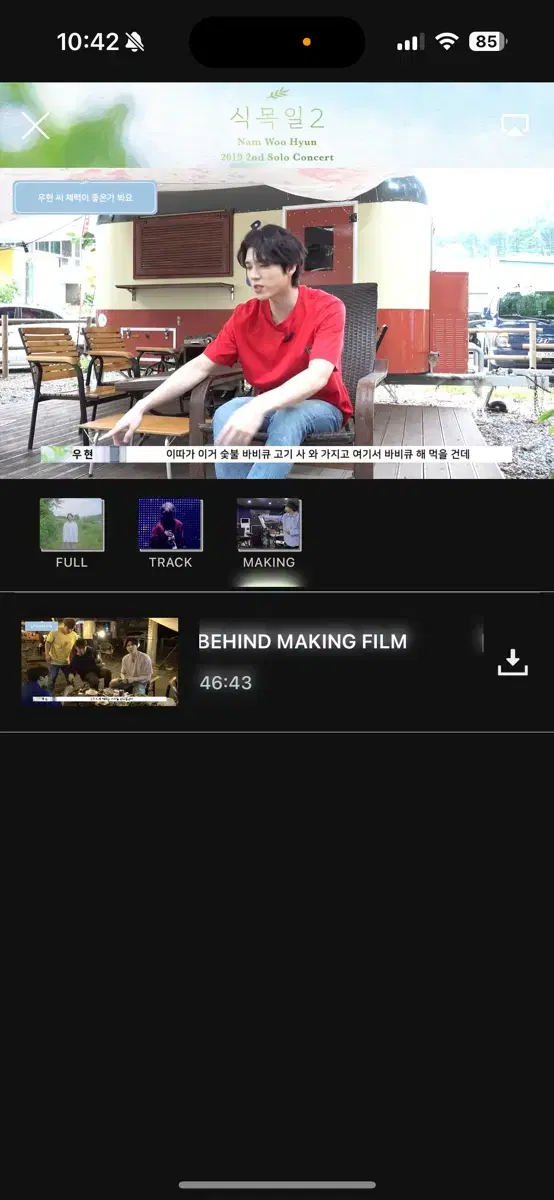 thumbnail-9